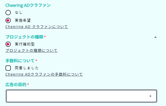 スクリーンショット 2026-05-12 184438.png